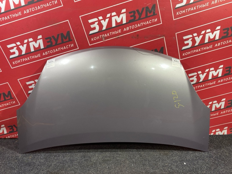 Капот, 5000 рублей, Солонцы