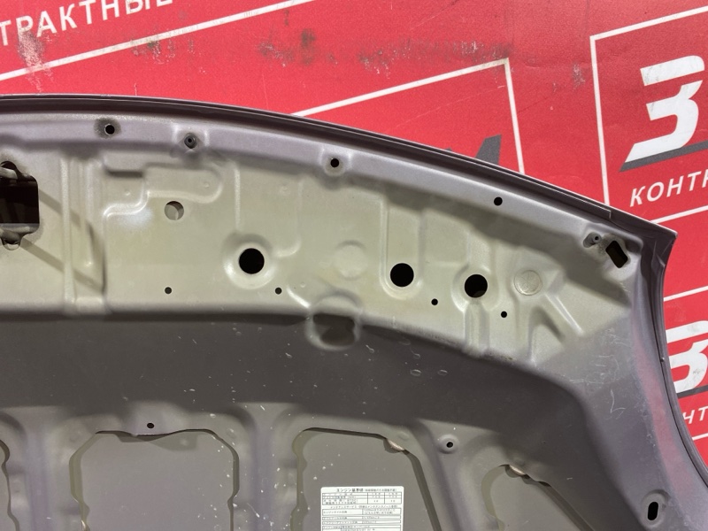 Капот, 5000 рублей, Солонцы