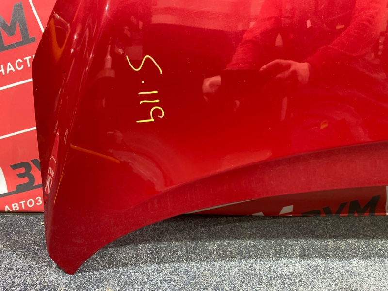 Капот, 11000 рублей, Солонцы