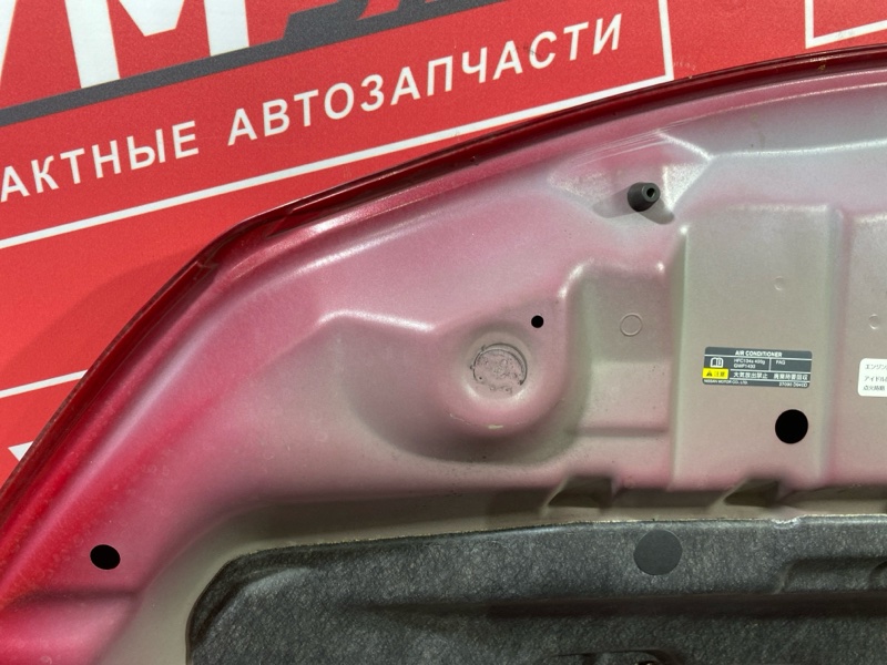 Капот, 11000 рублей, Солонцы