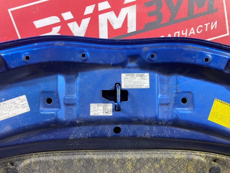 Капот, 20000 рублей, Солонцы