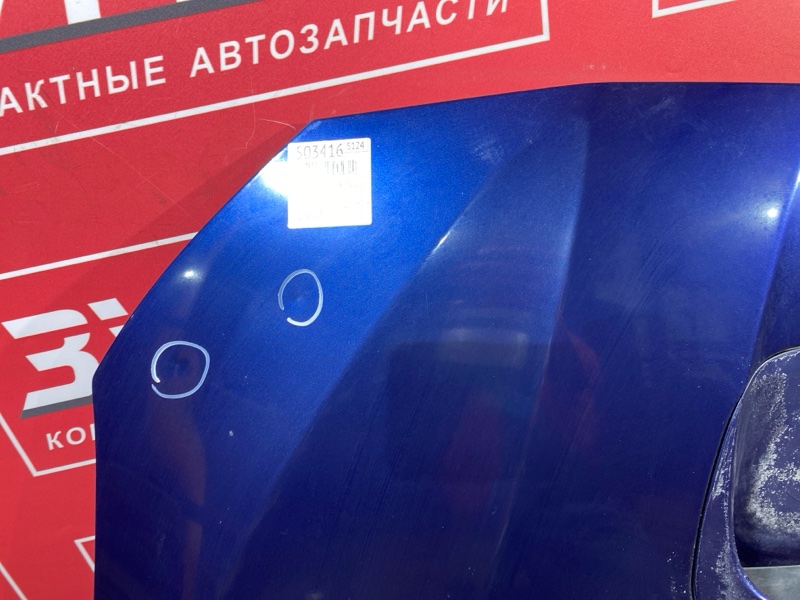 Капот, 43000 рублей, Солонцы