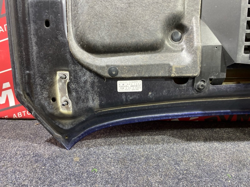 Капот, 43000 рублей, Солонцы