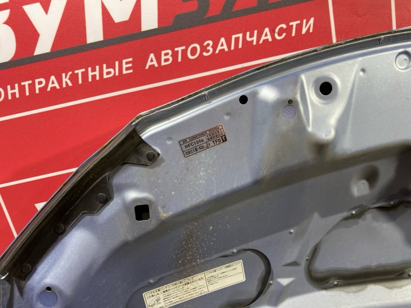 Капот, 6000 рублей, Солонцы