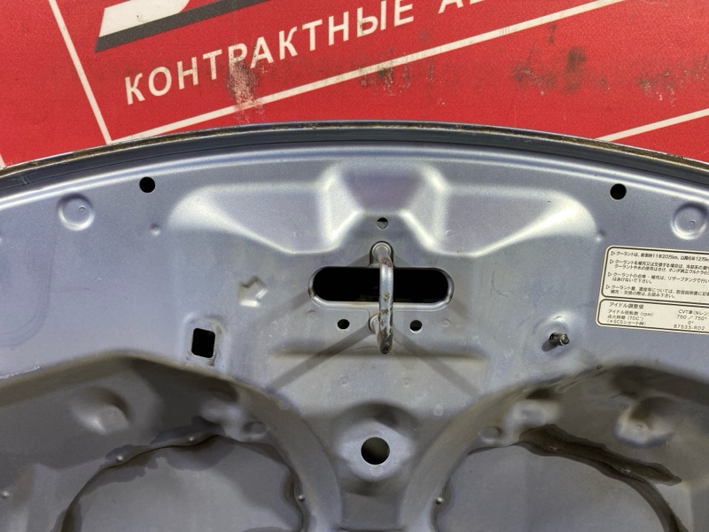 Капот, 6000 рублей, Солонцы