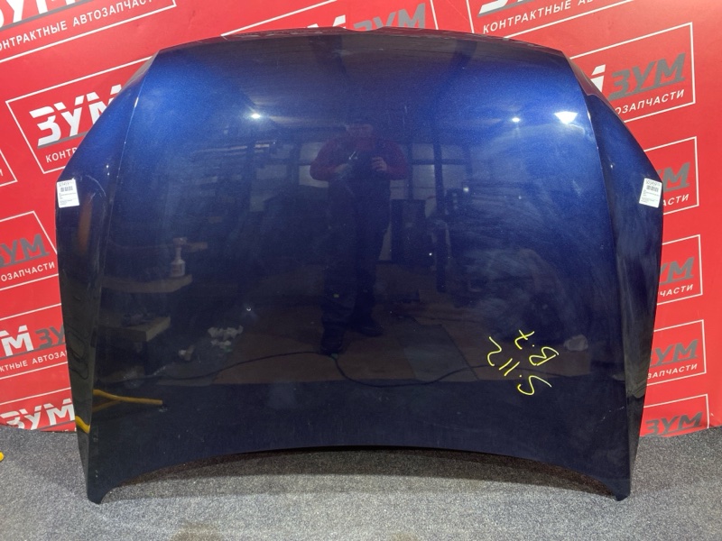 Капот, 20000 рублей, Солонцы