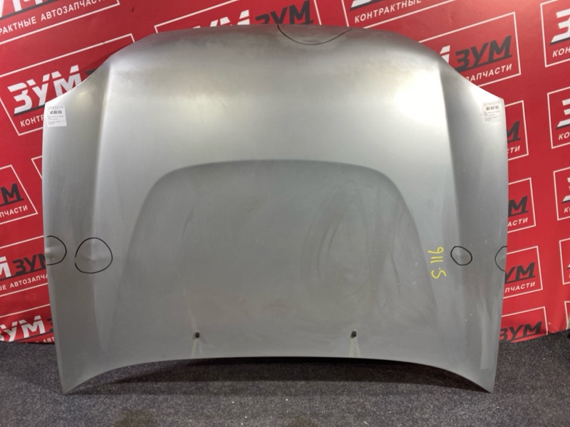 Капот, 8500 рублей, Солонцы