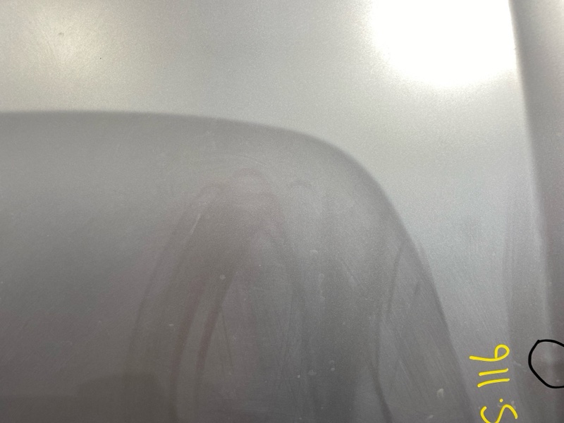 Капот, 8500 рублей, Солонцы