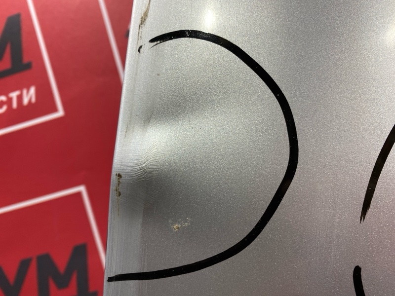 Капот, 8500 рублей, Солонцы