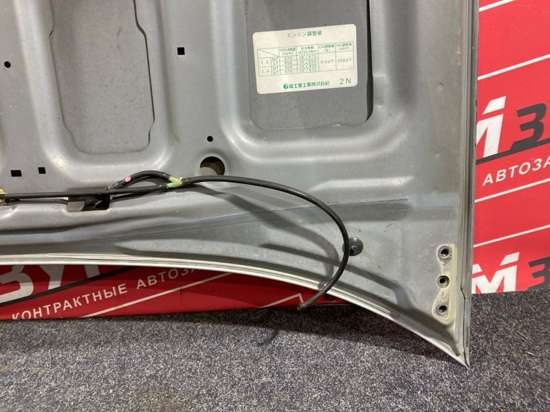 Капот, 8500 рублей, Солонцы