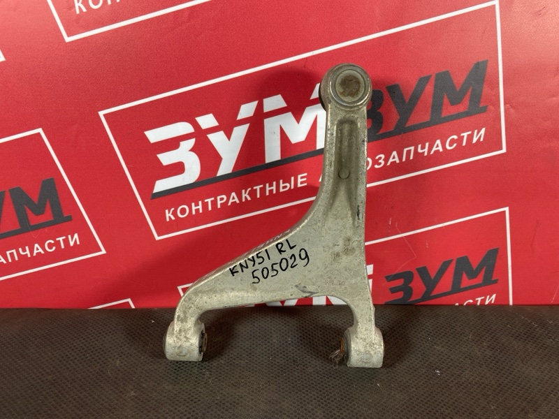 Рычаг подвески верхний, 1200 рублей, Солонцы