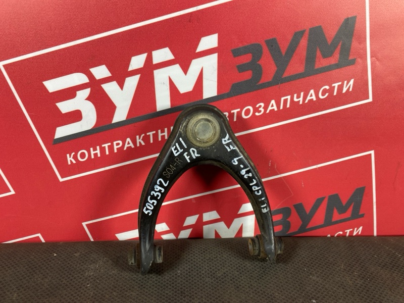 Рычаг подвески верхний, 1900 рублей, Солонцы