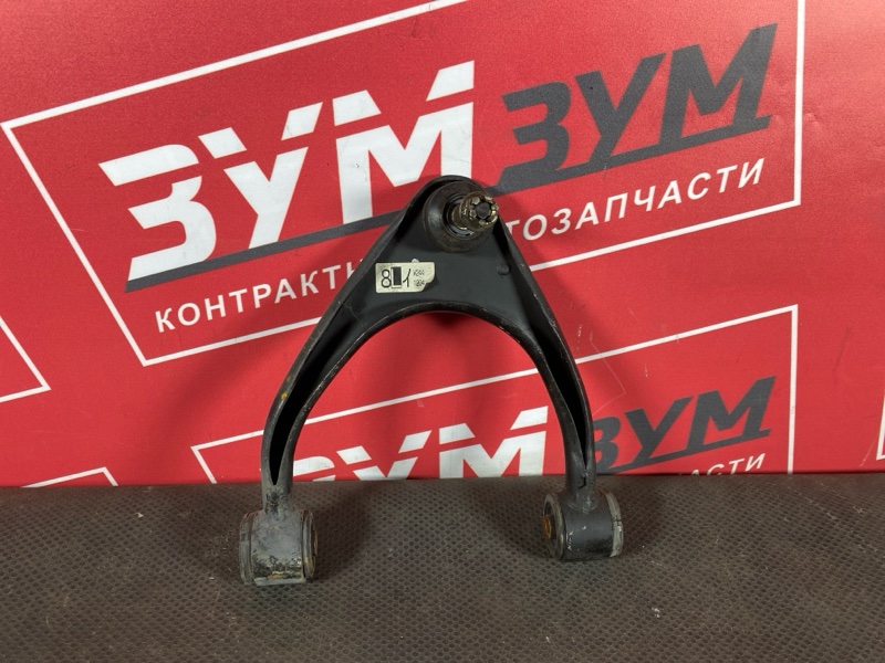 Рычаг подвески верхний, 1600 рублей, Солонцы