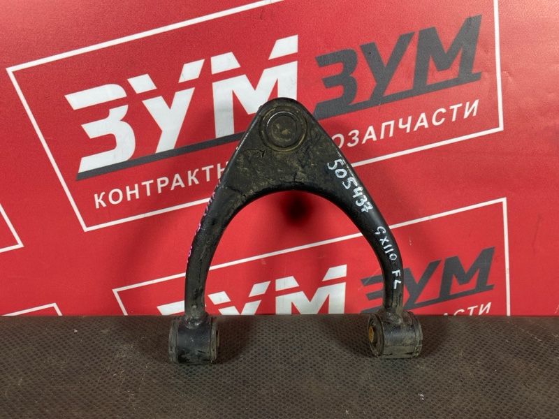 Рычаг подвески верхний, 900 рублей, Солонцы