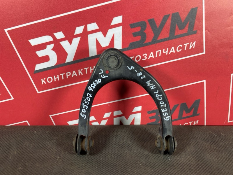 Рычаг подвески верхний, 1800 рублей, Солонцы