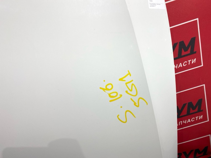 Капот, 30000 рублей, Солонцы