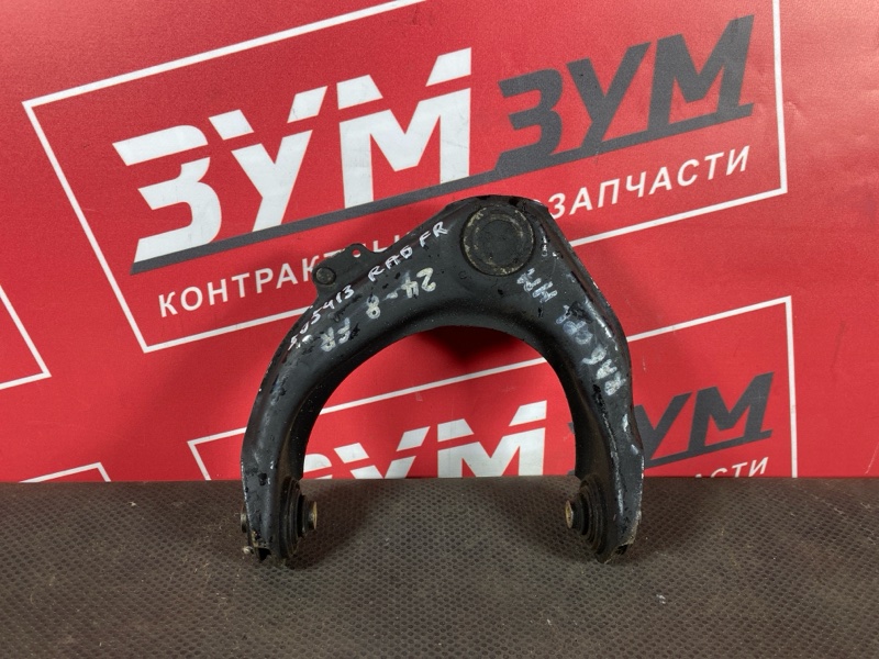 Рычаг подвески верхний, 2300 рублей, Солонцы