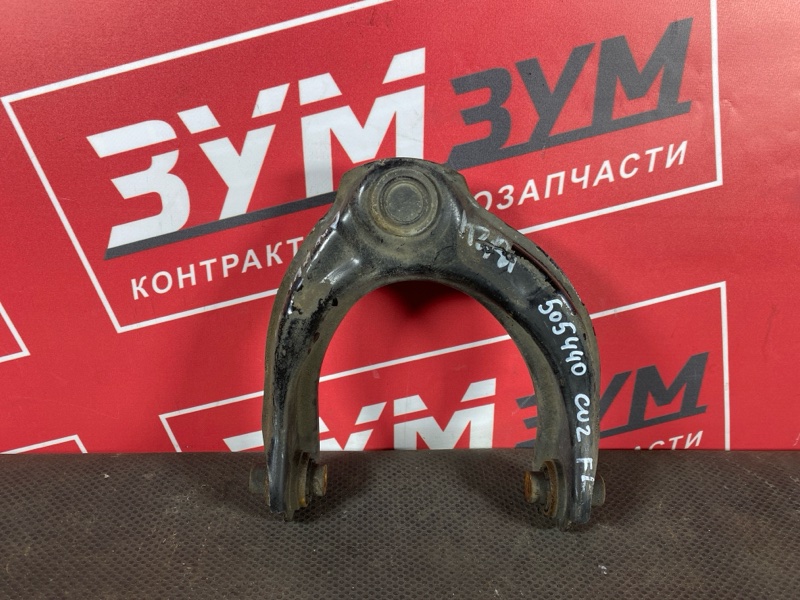 Рычаг подвески верхний, 1200 рублей, Солонцы