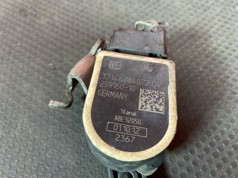 Датчик высоты дорожного просвета, 1200 рублей, Солонцы