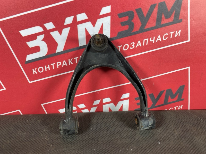 Рычаг подвески верхний, 900 рублей, Солонцы