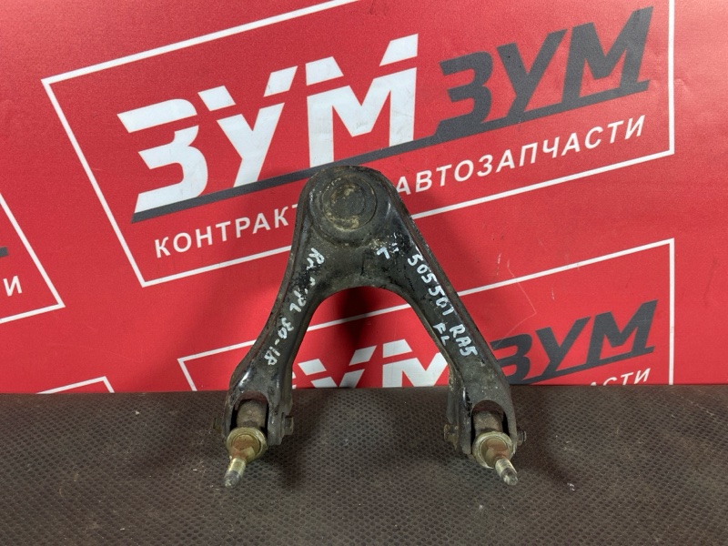 Рычаг подвески верхний, 1900 рублей, Солонцы