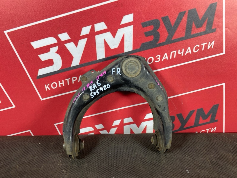 Рычаг подвески верхний, 2300 рублей, Солонцы