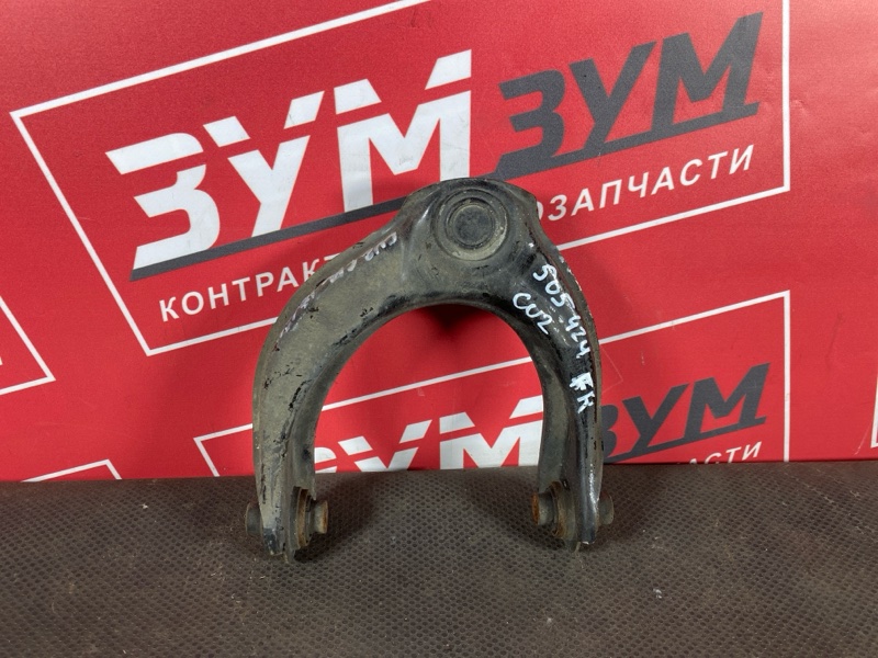 Рычаг подвески верхний, 1200 рублей, Солонцы