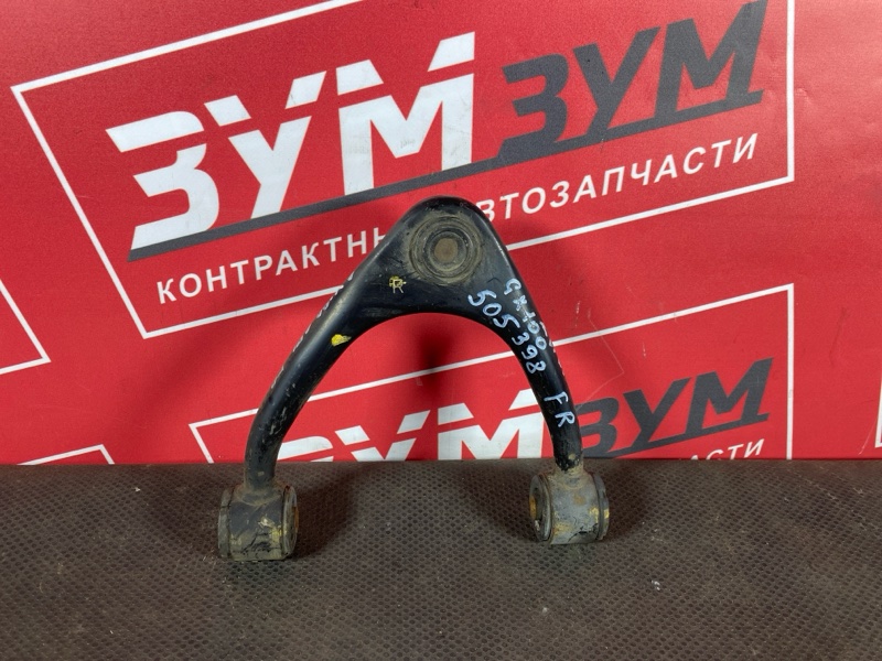 Рычаг подвески верхний, 1800 рублей, Солонцы