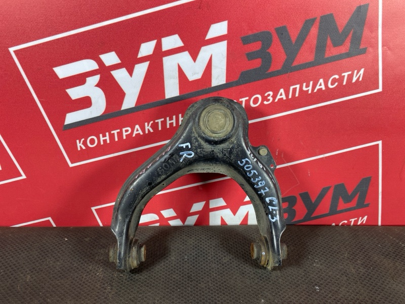 Рычаг подвески верхний, 1200 рублей, Солонцы