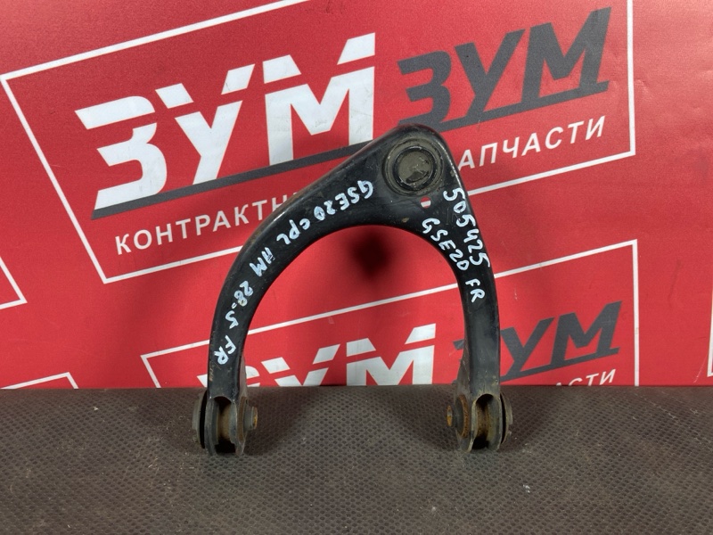 Рычаг подвески верхний, 1800 рублей, Солонцы