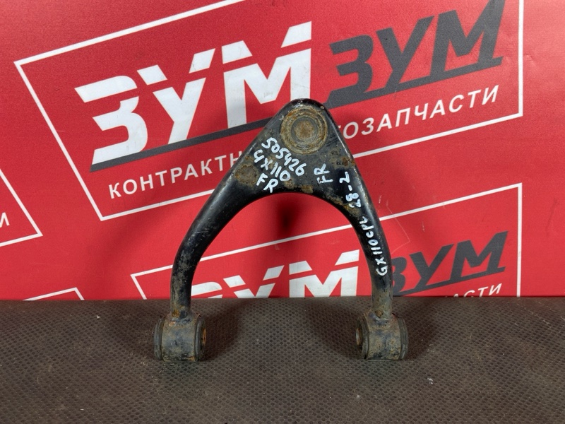 Рычаг подвески верхний, 900 рублей, Солонцы