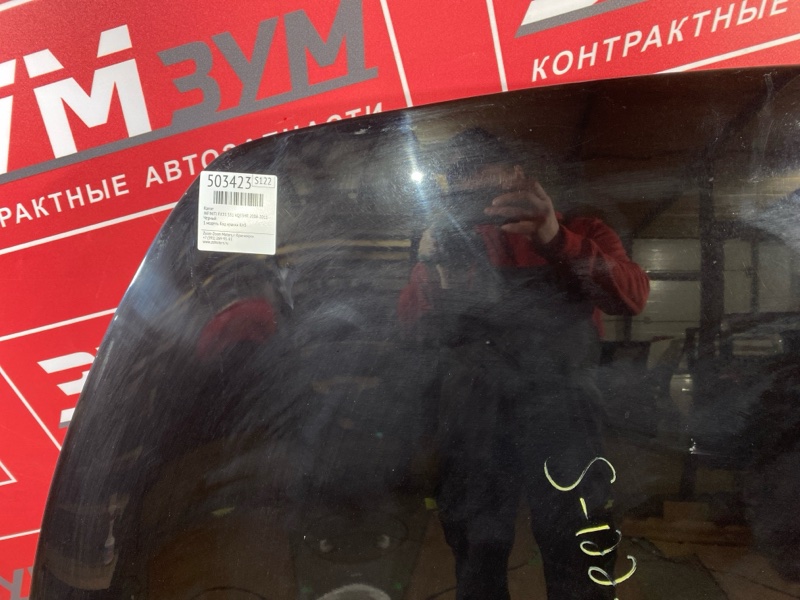 Капот, 40900 рублей, Солонцы