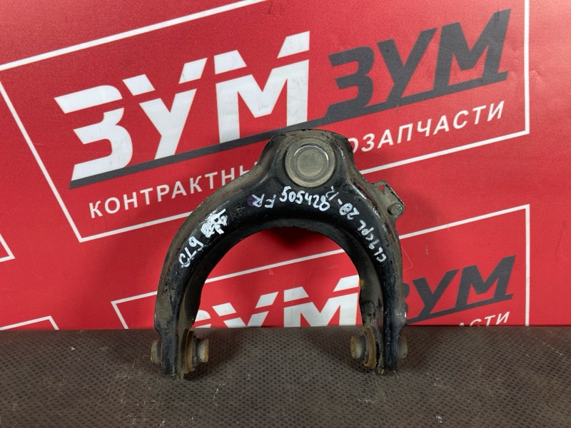 Рычаг подвески верхний, 1000 рублей, Солонцы