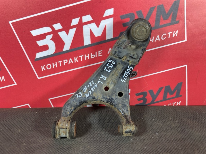 Рычаг подвески верхний, 900 рублей, Солонцы