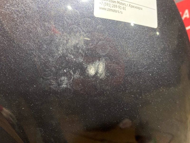 Капот, 40000 рублей, Солонцы