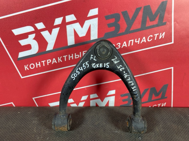 Рычаг подвески верхний, 900 рублей, Солонцы