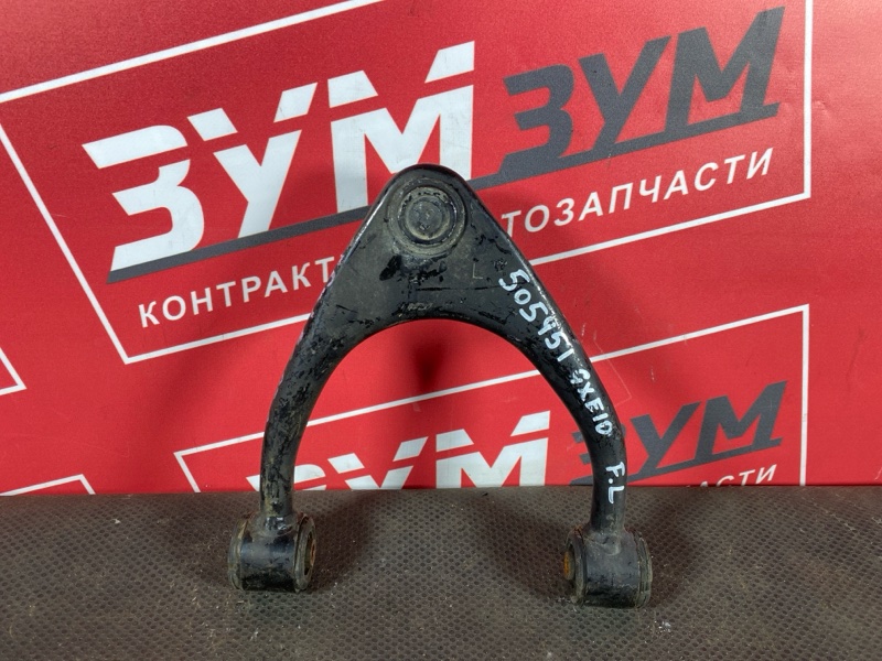 Рычаг подвески верхний, 900 рублей, Солонцы