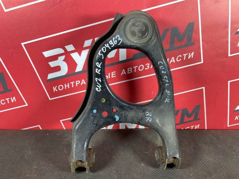 Рычаг подвески верхний, 800 рублей, Солонцы