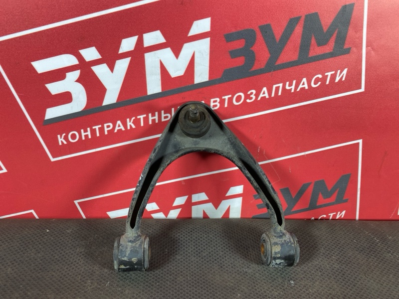 Рычаг подвески верхний, 1800 рублей, Солонцы