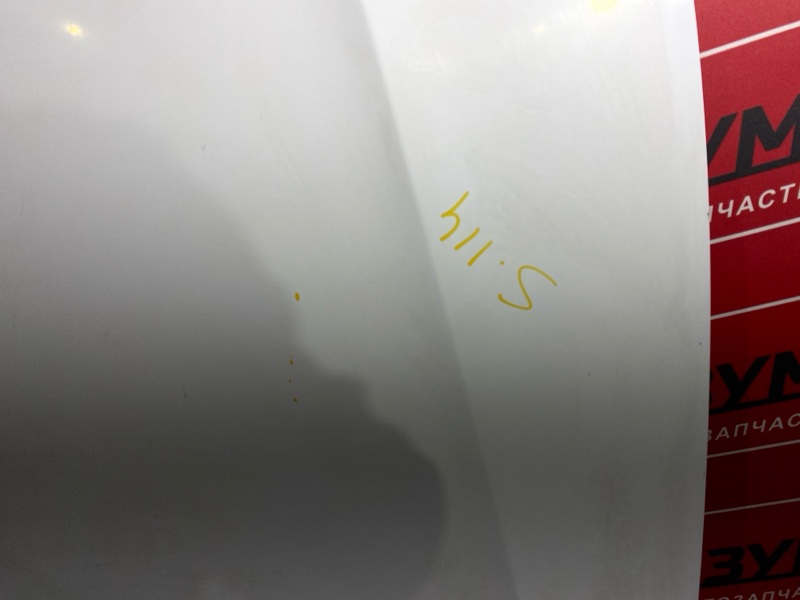 Капот, 20000 рублей, Солонцы