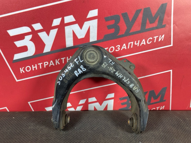 Рычаг подвески верхний, 2300 рублей, Солонцы