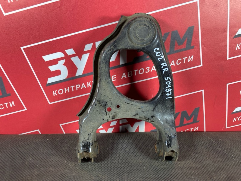 Рычаг подвески верхний, 800 рублей, Солонцы