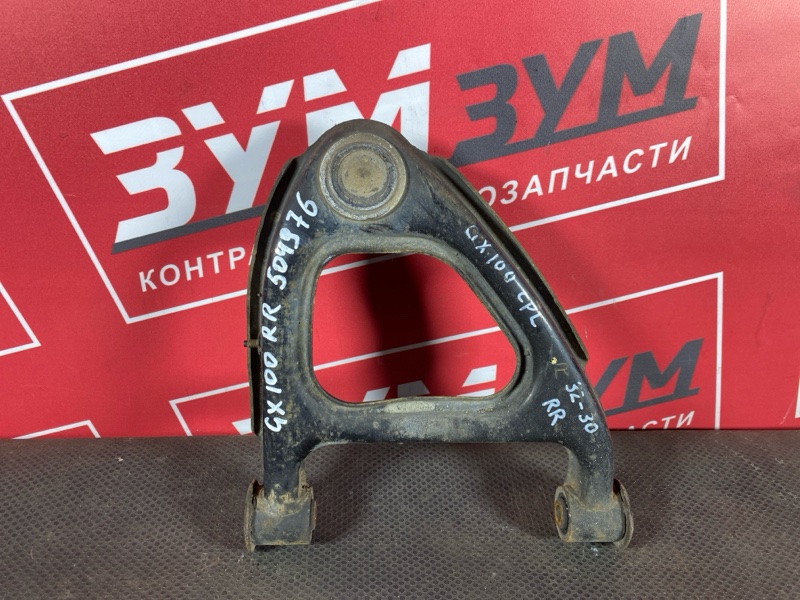 Рычаг подвески верхний, 1200 рублей, Солонцы