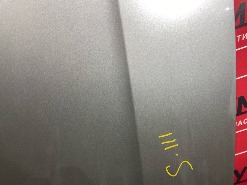 Капот, 19500 рублей, Солонцы