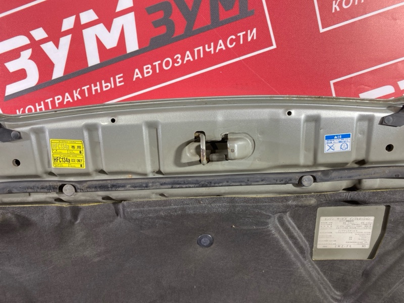 Капот, 19500 рублей, Солонцы