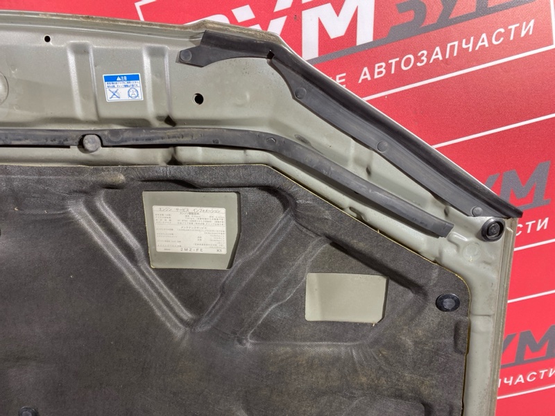 Капот, 19500 рублей, Солонцы