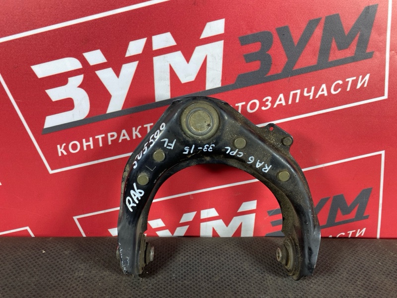 Рычаг подвески верхний, 2300 рублей, Солонцы