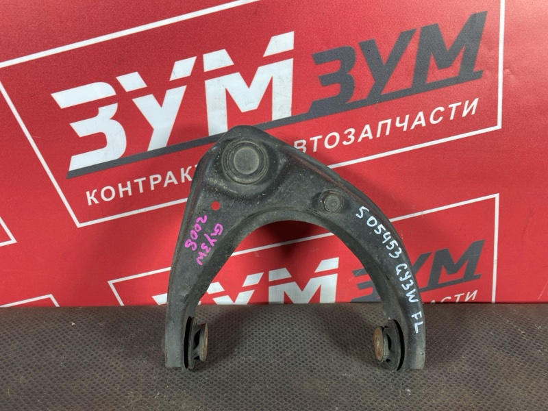 Рычаг подвески верхний, 1300 рублей, Солонцы