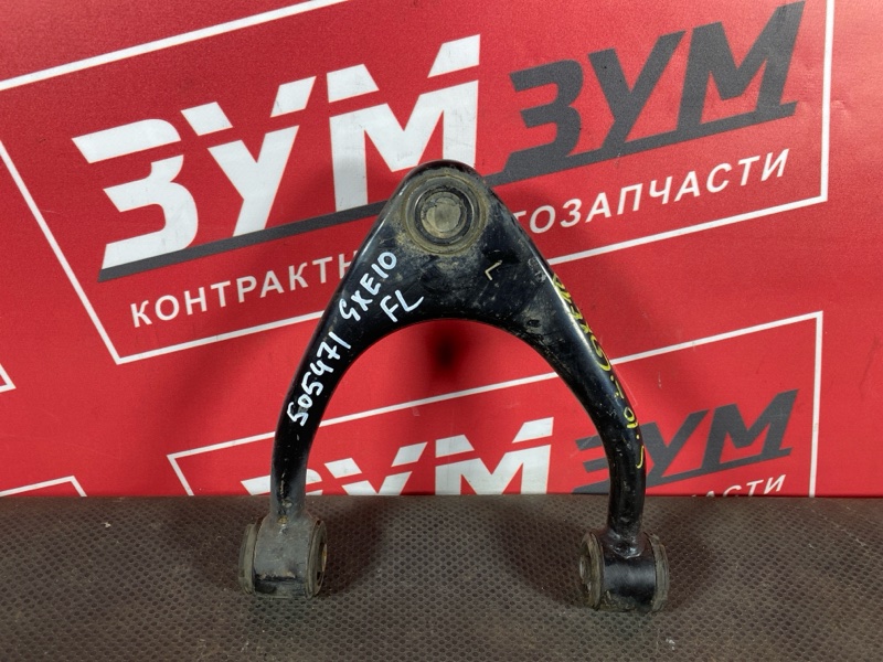 Рычаг подвески верхний, 900 рублей, Солонцы