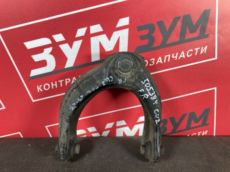 Рычаг подвески верхний, 1200 рублей, Солонцы